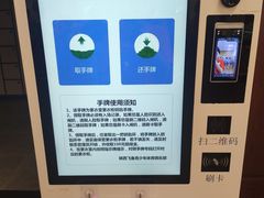 -陕西省游泳跳水馆