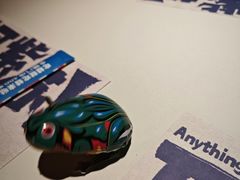 -蛙来哒(石景山万达店)