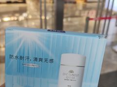 -杭州西湖银泰百货