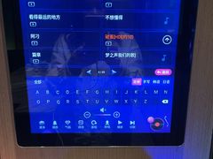 -星聚会KTV(苏州尹山湖歌林公园店)