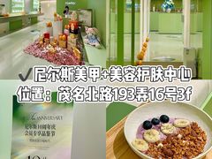 -丰盛里