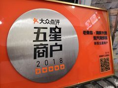 -海帮主·蒸汽海鲜青岛菜(栈桥火车站店)