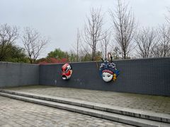 -武汉园博园(武汉自然博物馆)