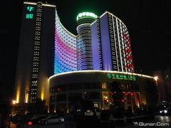 -华雅花园大酒店