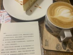 -1013咖啡书吧(兰庭国际店)