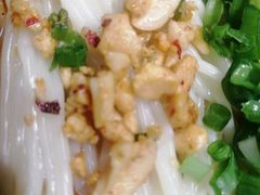 花生碎-金板凳重庆小面(邮政街店)