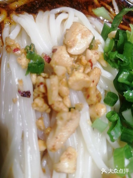 金板凳重庆小面(邮政街店)花生碎图片