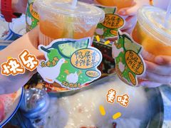 -鸿姐老火锅(疁城新天地店)