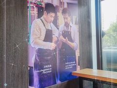 -瑞幸咖啡(南航明珠商务酒店)