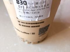 -瑞幸咖啡(协信星光广场店)
