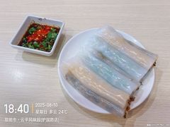 -云平风味园(护国路店)