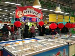 -物美超市(通州梨园店)