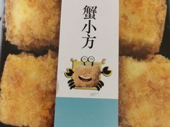 -THEME祖提(三峡广场店)