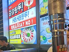 -哈哈碳都·牛肋条无限自助烤肉(台江万达店)