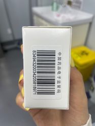-深圳阳光医疗美容医院·旗舰店