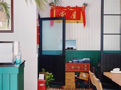 -堂屋糖水店(愚园店)