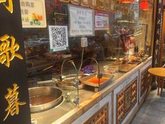 -老妈秘制兔头(春熙路店)