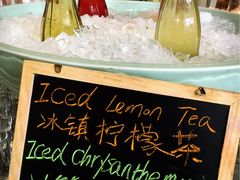 -苏州洲际酒店·大堂酒廊
