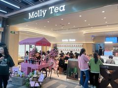 -乐杰空间设计(创意园店)