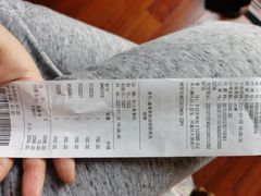 -春竹·微奥莱(北京西路店)