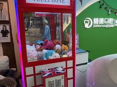 -精德口腔·种植修复·儿牙中心(财富中心店)