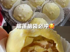 -山姆会员商店(杨桥西路店)