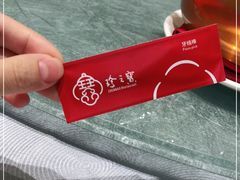 -寻味顺德·珍之宝酒楼(银钻店)