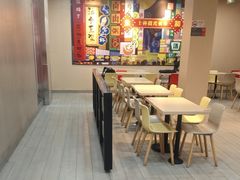 -永和大王(宜山店)