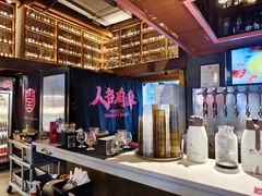 -牛啤堂精酿啤酒餐吧(五棵松华熙店)