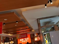 -东方饺子王(新阳路店)