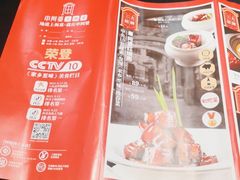-申阿婆·上海菜·小海鲜(国展店)
