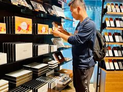 -Laderach 莱德拉(上海环贸iapm店)