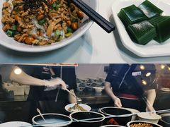 -椰小调.儋州米烂(名门店)