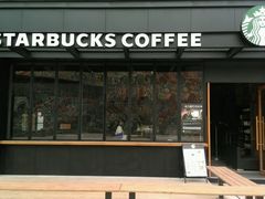 android_upload_pic-星巴克臻选(重庆大学城熙街店)