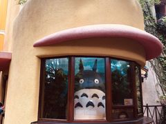 -三鹰之森吉卜力美术馆