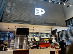 -Peet's 皮爷咖啡(陆家嘴中心店)