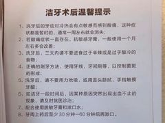 -巴拉吉·SPA·按摩养生馆