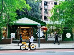 -轩客会(熊猫书店)