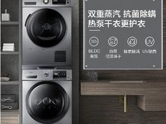 -苏宁易购(Suning Elec无锡五洲国际装饰城)