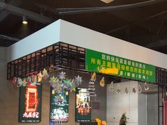 -棂笼·深度沉浸密室(武汉旗舰店)