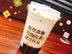 -得闲饮胜公司(智谷店)