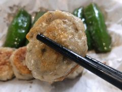 鱼饼双拼-德云居