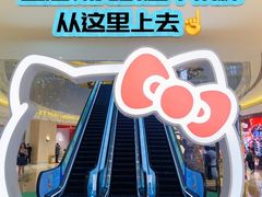 -星汇餐厅(新濠影汇店)