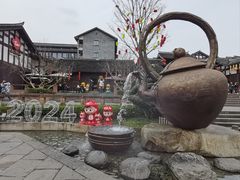 -磁器口古镇