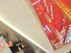 -河南前程·羊肉汤·烧烤(总店)