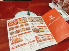 -宏状元现熬粥·京味菜(五棵松店)