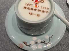 -星·South Beauty·俏江南(国贸店)