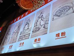 -湘人龙记老长沙米粉(鸟巢店)