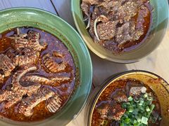-高记什邡肖麻辣(成都店)