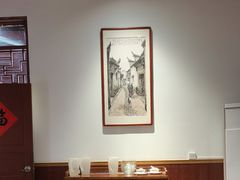 -董府·古宅餐厅